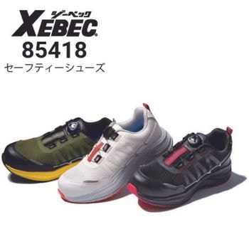 安全靴 アシックス asics ウィンジョブ CP202｜作業着・作業服の通販