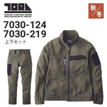 寅壱おしゃれな作業着の通販｜作業着・作業服の通販ワークキング【公式