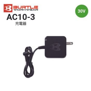 バートル AC330 空調服 エアークラフト バッテリー充電器 2022新商品
