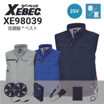 バートル AC350S 空調服 エアークラフト アイスベスト アイスパック(3