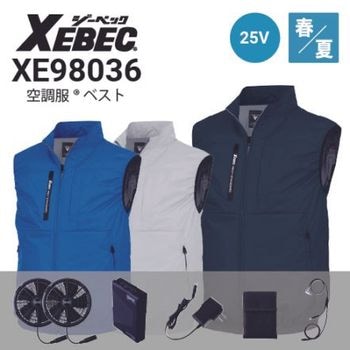 ジーベック空調服の通販｜作業着・作業服の通販ワークキング【公式