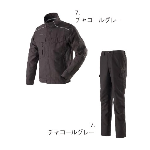 ミズノ mizuno C2JE8182 C2JF8182 上下セット 春夏 制電 ストレッチ 消