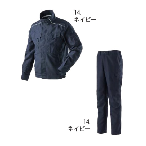 ミズノ mizuno C2JE8182 C2JF8182 上下セット 春夏 制電 ストレッチ 消