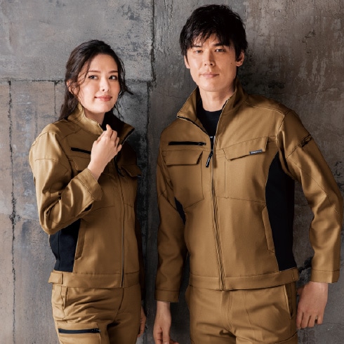 ジーベック 長袖ブルゾン 1500 ストレッチ伸縮素材 帯電防止