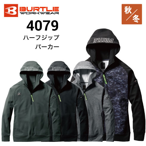 るる ルル トヨタ ランドクルーザー70 4.2 ZX FRPトップ ディーゼル 4WD