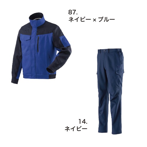 標準化学　通年セット RANAN（ラナン） セレモニースーツ セットアップ 入学式 卒業式