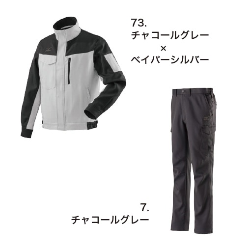 ミズノ mizuno F2JE0186 F2JF8582 上下セット 通年向け 春夏 制電