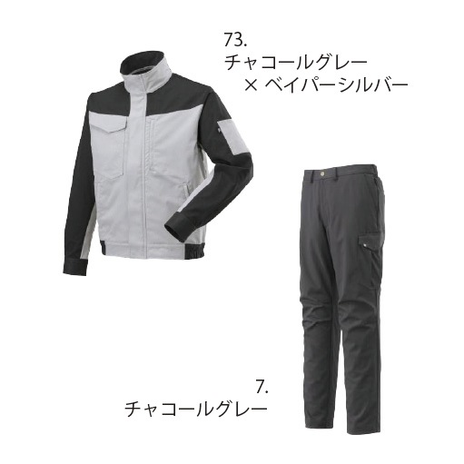 ミズノ mizuno F2JEA191 F2JFA191 上下セット 通年向け 春夏 制電