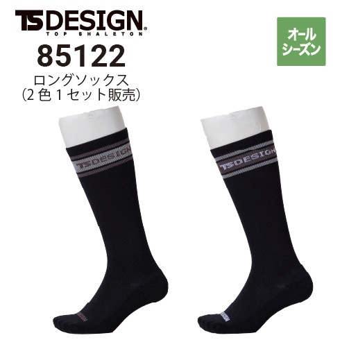 STANDARD LENGTHY 新品未使用！ スノーピーク IGTロング 【公式通販】