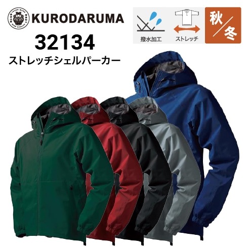 未使用級/XXL相当　マークアンドロナ　ナイロンパーカー　スカル総柄　伸縮　撥水 未使用級/XXL相当 マークアンドロナ ナイロンパーカー スカル総柄 伸縮