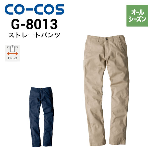 80’s ゴス、ネオサイケ、ポジパン3選　レコード 80s JAPANESE CITY POP 【Classic Playlist 39】- 1980年代の