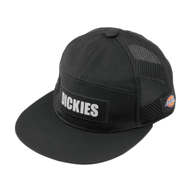 ディッキーズ Dickies D-3664 反射フラットキャップ 綿100％｜作業着