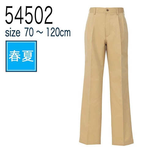 たくと アイトス AITOZ 54502 メンズ チノパンツ ツータック 帯電防止 防汚 春