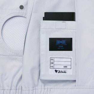 ちぃ　0210 空調服 74130 Z-DRAGON 自重堂 Jichodo 半袖ブルゾン 帯電防止 フル