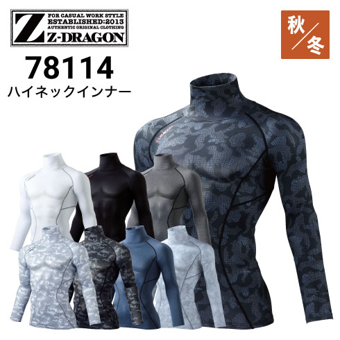 1_000000000814.jpg?1707979515