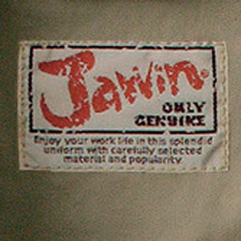 自重堂 Jichodo 55004 Jawin 春・夏 綿100% 長袖シャツ｜作業着
