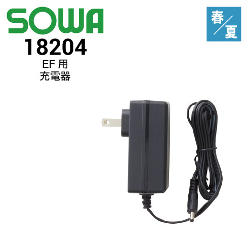 sovaさま専用 鮫革 ヨシキザメ メンズ ラウンドファスナー二つ折り財布 L字