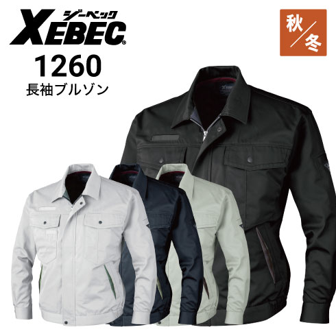 6_000000001017.jpg?1678209903