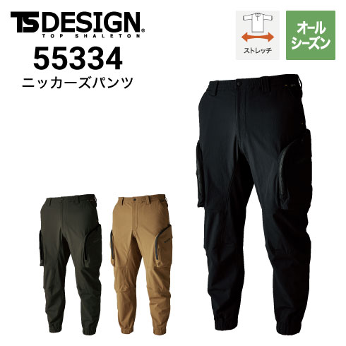 新品ACRONYM P10A-M Sサイズ 新品ACRONYM P10A-M Sサイズ ACRONYM 2022SS Encapsulated Nylon