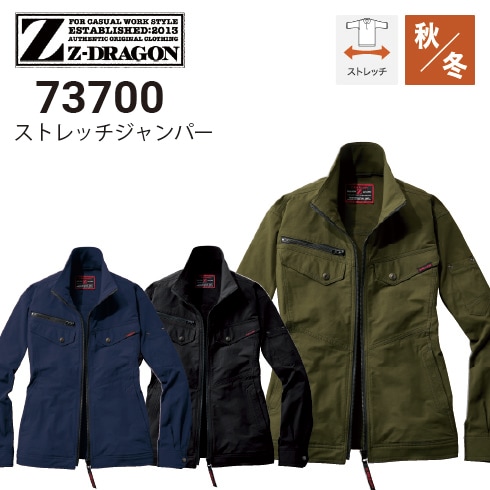 専用 国内4月10日発売予定】アディダス オリジナルス ZX 8000 フットウェア