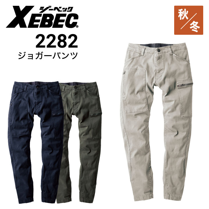 靉区作★ US ZIP Code 92882 - Corona, California Overview and