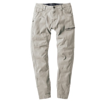 ジーベック 現場服 2282 ジョガーパンツ フルハーネス対応