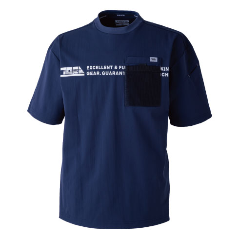 シャコタンブギ Ｔシャツセット販売 寅壱 5953-618 半袖クルーネックTシャツ 春夏 2024年新作｜作業着