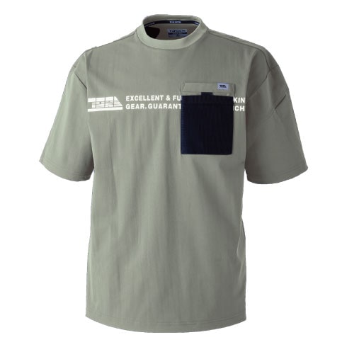 寅壱 5953-618 半袖クルーネックTシャツ 春夏 2024年新作｜作業着・