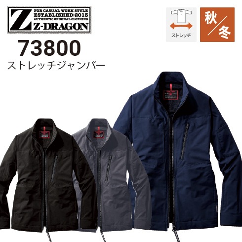 円堂守着用　PUSH PUSH Mサイズ　ストライプ kt02.jpg