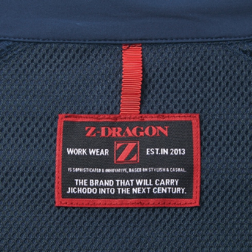 Z-DRAGON 自重堂 73800 長袖ジャンパー 秋冬 ストレッチ SDGs
