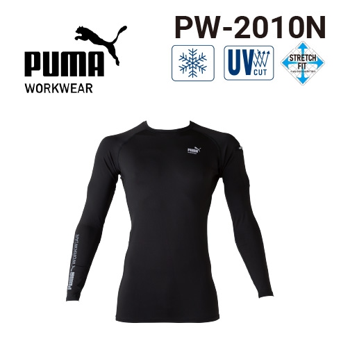 Puma 高校選抜　長袖ウェア　非売品 alpen-group_9940585144