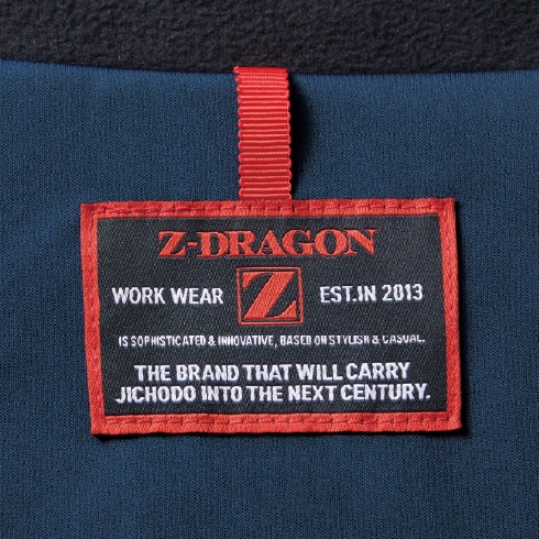 Z-DRAGON 自重堂 78070 軽防寒ジャンパー 秋冬 ストレッチ SDGs対応