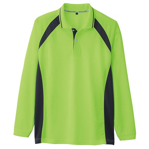 SATUR ポロシャツ コーコス信岡 CO-COS AS-1628 長袖ポロシャツ 年間 吸汗速乾