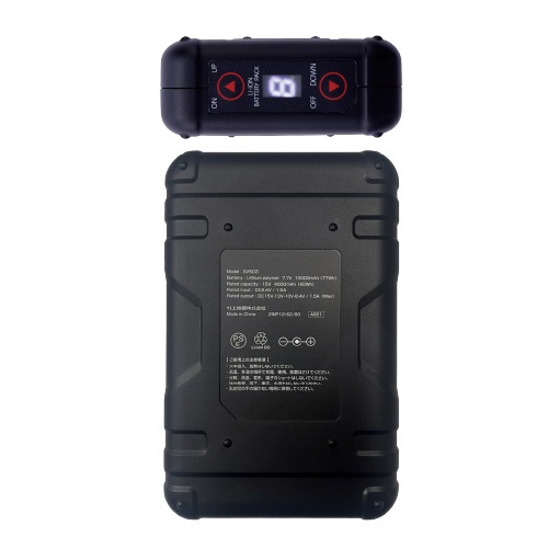 村上被服 SV500 15Vファン・バッテリーセット(ファン2個・ケーブル