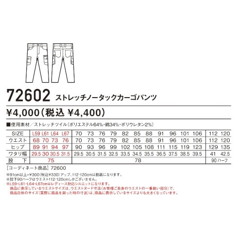 ガチャ カードガチャ ニューイヤーセレクション2024 ｜ Z/X - Zillions