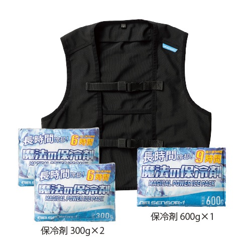 クロダルマ 26535-S メッシュベスト＆保冷剤セット ストレッチ 保冷剤