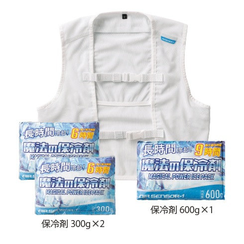 クロダルマ 26535-S メッシュベスト＆保冷剤セット ストレッチ 保冷剤 
