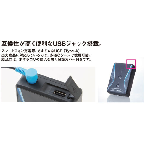 コーコス信岡 RD9310PH RD9390PJ 24V仕様 ななめファン