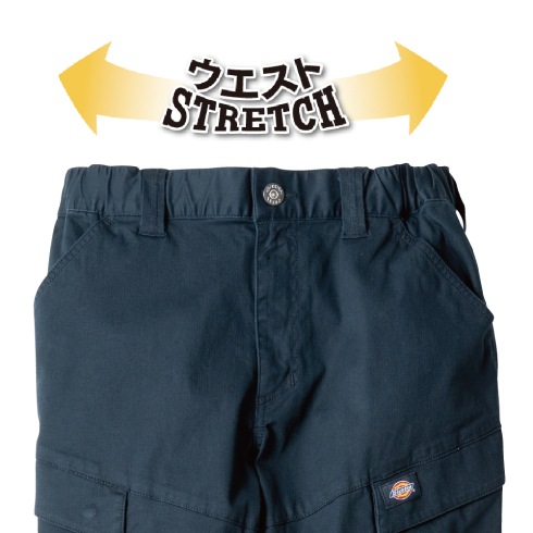 ディッキーズ Dickies D-2910 D-2915 年間 長袖ブルゾン カーゴパンツ