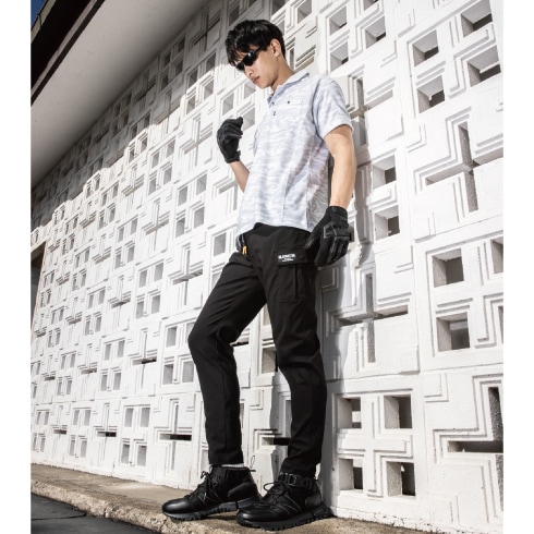 コーコス信岡 G-2005 カーゴパンツ オールシーズン ストレッチ 2023