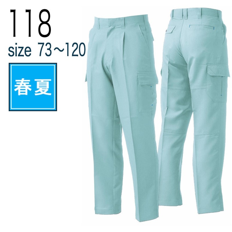 はる はるはな adidas ZX 8000