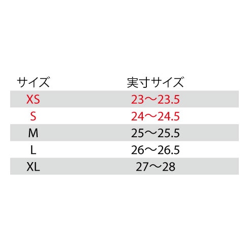 バートル ZRP-ZX | Check-In-L 90L 80534 – ZERO HALLIBURTON