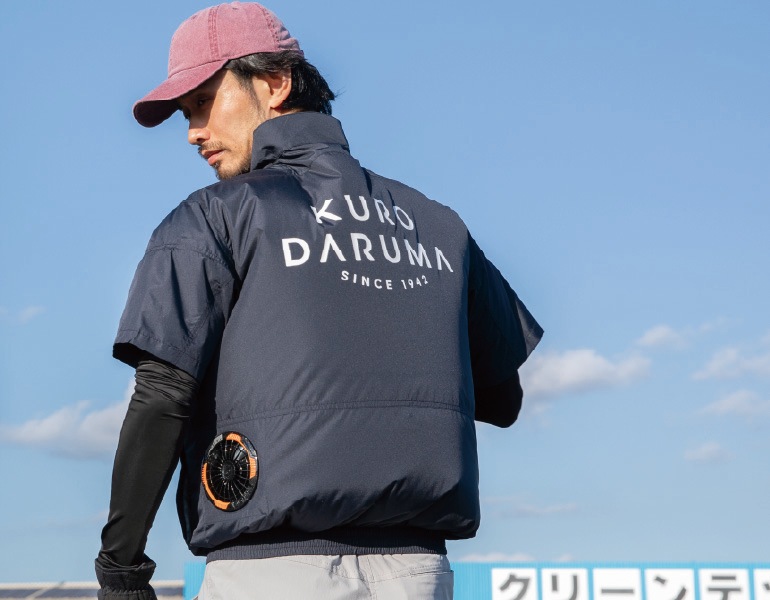 クロダルマ 268981 空調服 半袖ジャンパー 春夏 サイドファンタイプ