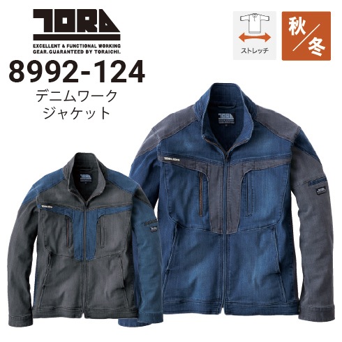 yyy様 S'YTE - AW21-22 DESIGN EXCLUSIVE THE SHOP YOHJI YAMAMOTO｜【公式