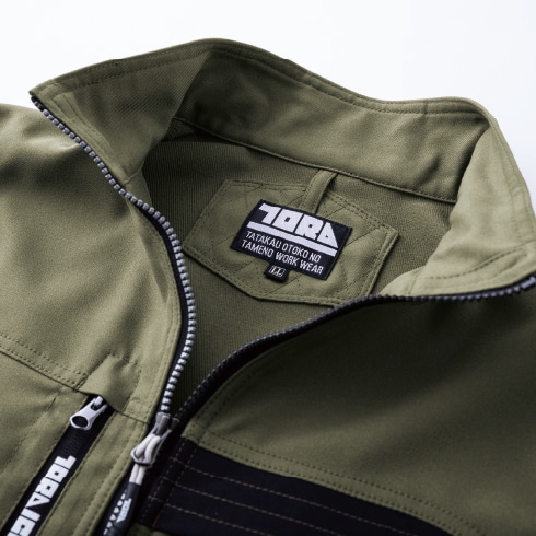 寅壱 7030-124 ワークジャケット 秋冬 速乾性 制電 裏綿 再帰性反射 2025