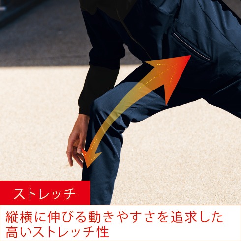 桑和 0648-08 カーゴパンツ 春夏 ストレッチ 消臭 吸汗速乾 接触冷