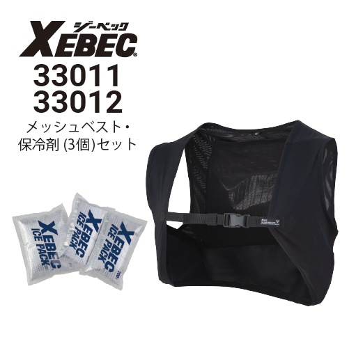 WASABI☆商品 1-7696-01 クリーンスティック 大 1袋（50本×2包入） TX714A