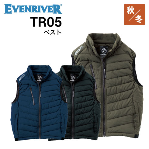 イーブンリバー EVENRIVER TR05 ベスト 超軽量 ポリエステル100％ 秋冬