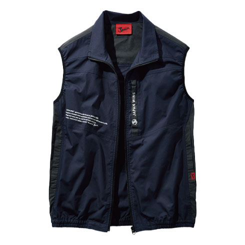 空調服 54140 25Vファン・バッテリーフルセット SK25011 自重堂 空調服