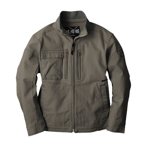 洋服セット ジーベック XEBEC 2840 長袖ブルゾン 2WAYストレッチ 2025新商品